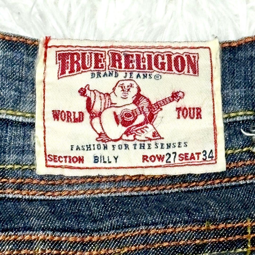 【極美品】トゥルーレリジョン　ビリー　デニム　ジーンズ　USA ブーツカット