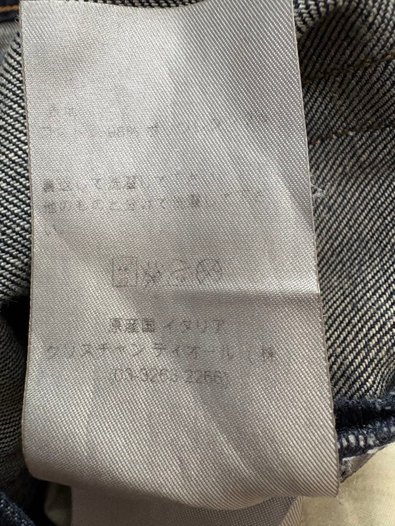 Dior hommeデニム　アンダーマイトラック 28