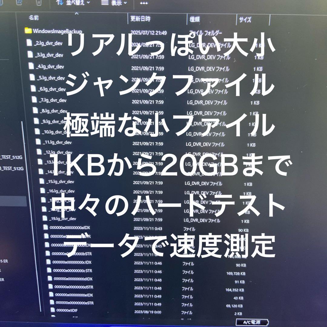 お早い方優先 1GLAN 爆速DS216j IronWolf 2TBx2 4TB