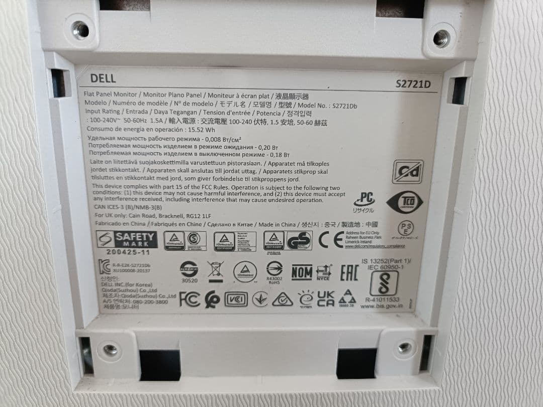 【美品・箱付き】Dell モニター S2721D　スピーカー内蔵