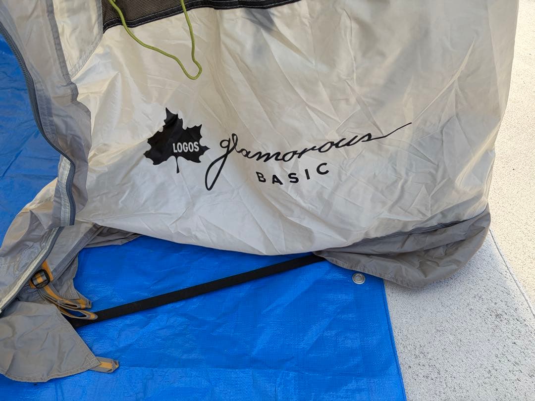 ケンシロウ ロゴス グランベーシック エアマジック panelトンネル