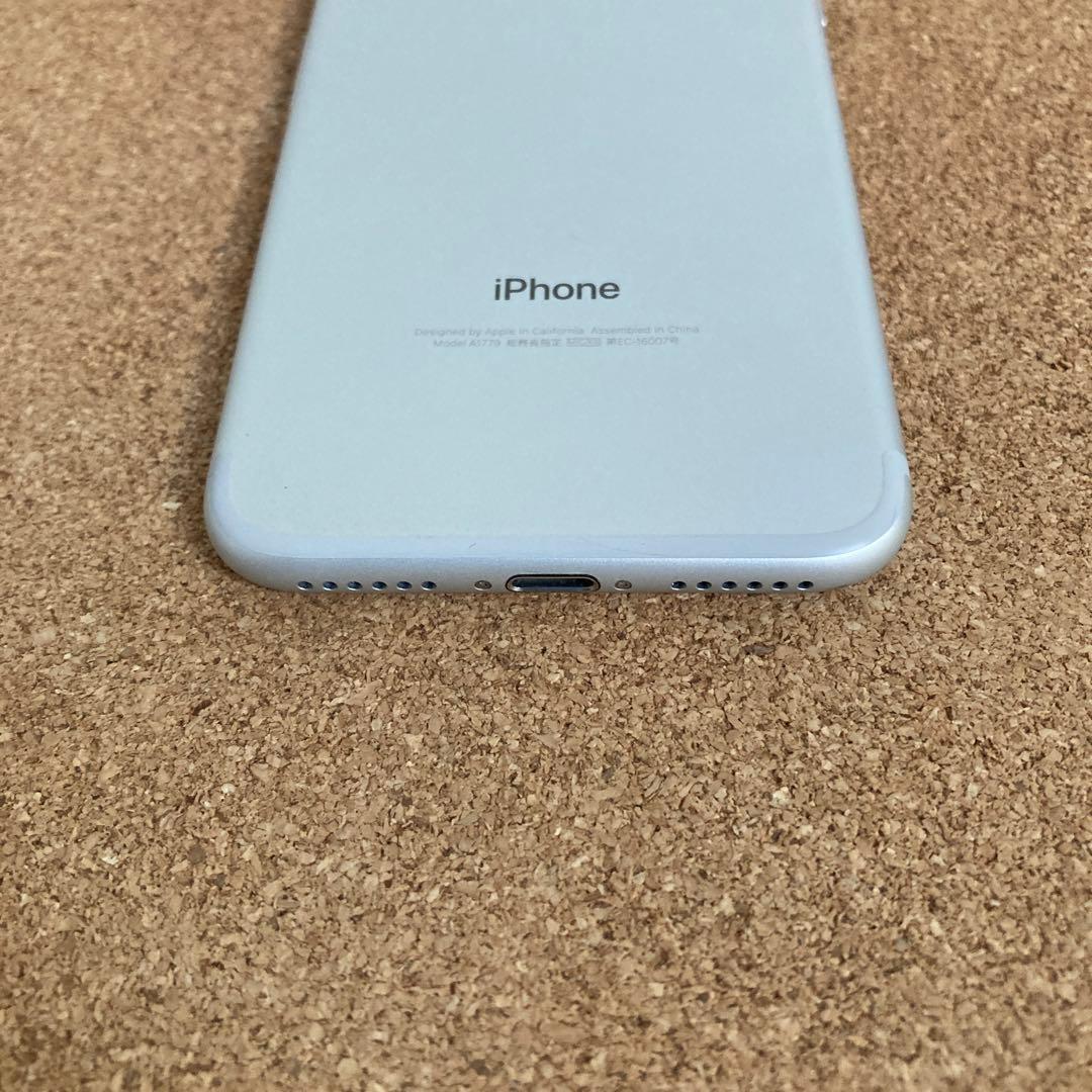 4046【早い者勝ち】美品☆電池最良好☆iPhone7 32GB SIMフリー☆