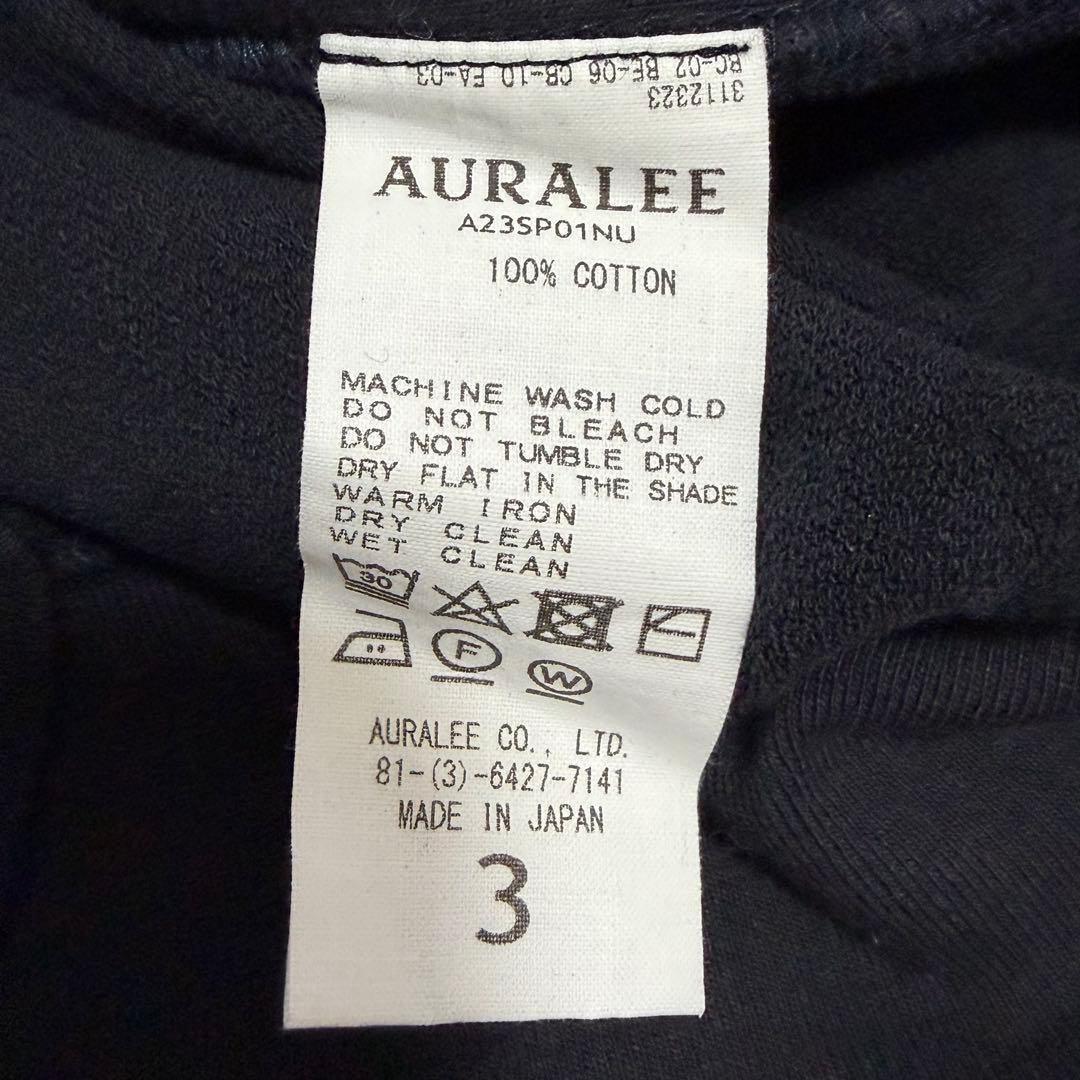 トップス AURALEE ELASTIC HIGH GAUGE SWEAT 23SS