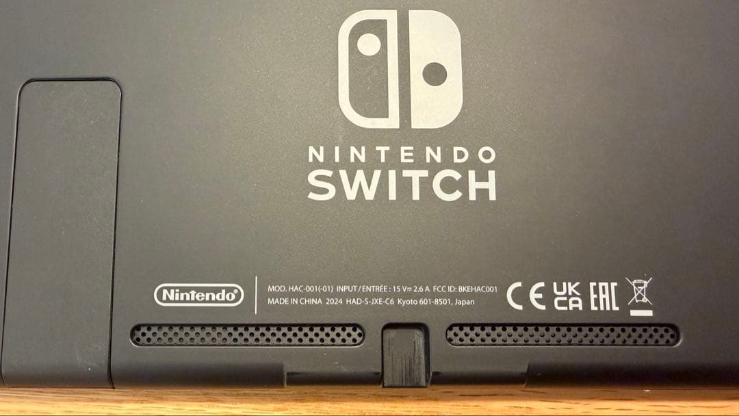 NintendoSwitch 新型モデル 本体 ACアダプタ HDMIケーブル付
