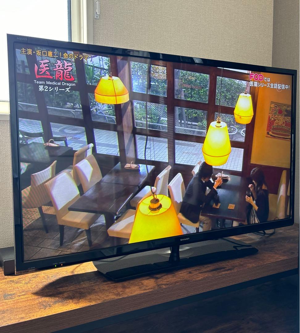 【値下げ】SHARP AQUOS 40インチ液晶テレビ LC-40H40