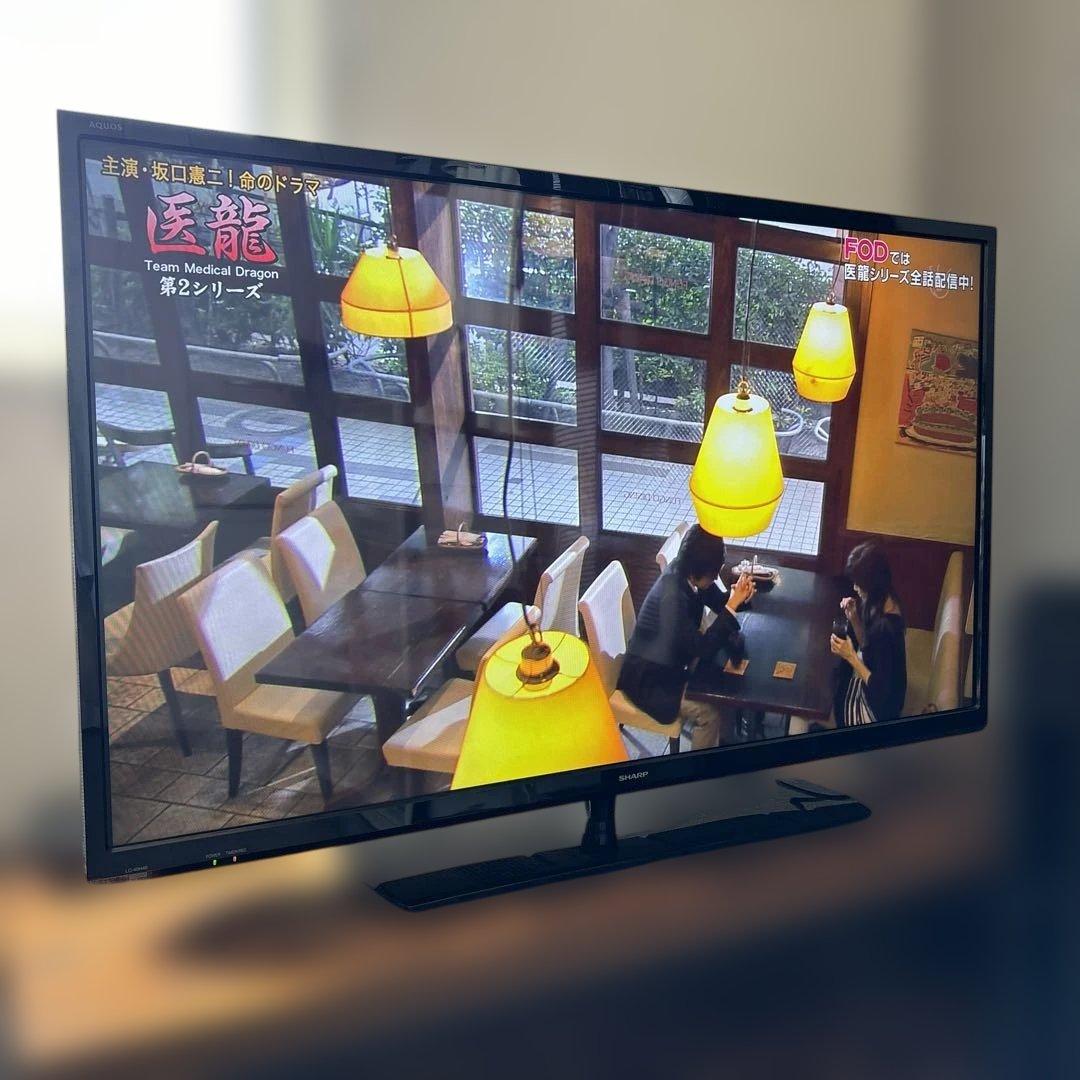 【値下げ】SHARP AQUOS 40インチ液晶テレビ LC-40H40