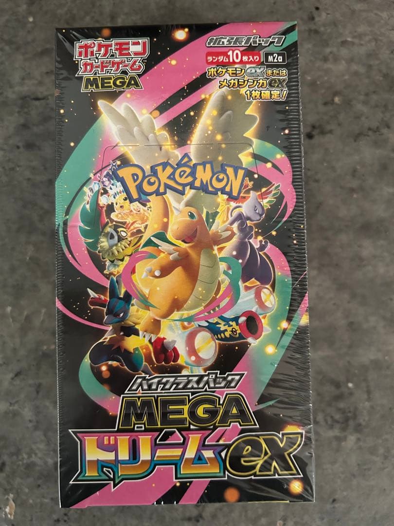 ポケモンカードゲーム MEGA ドリームex BOXシュリンク付き