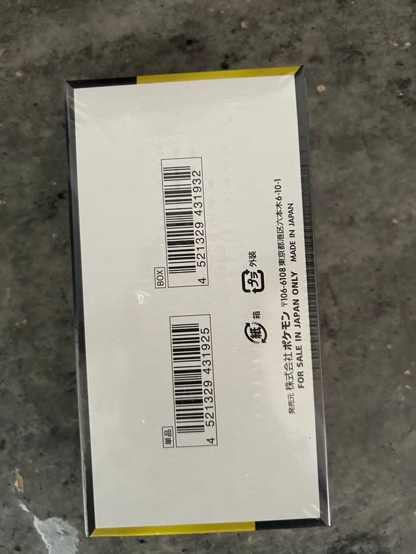 ポケモンカードゲーム MEGA ドリームex BOXシュリンク付き