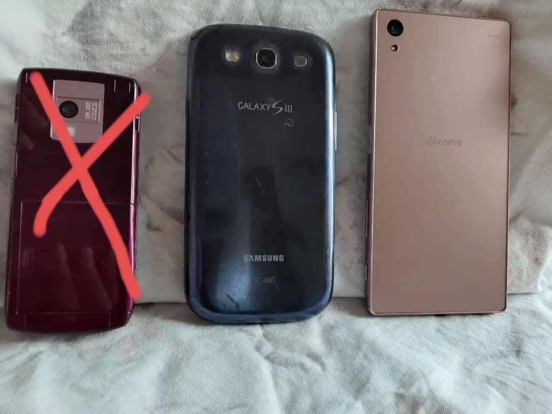 携帯電話ジャンク品