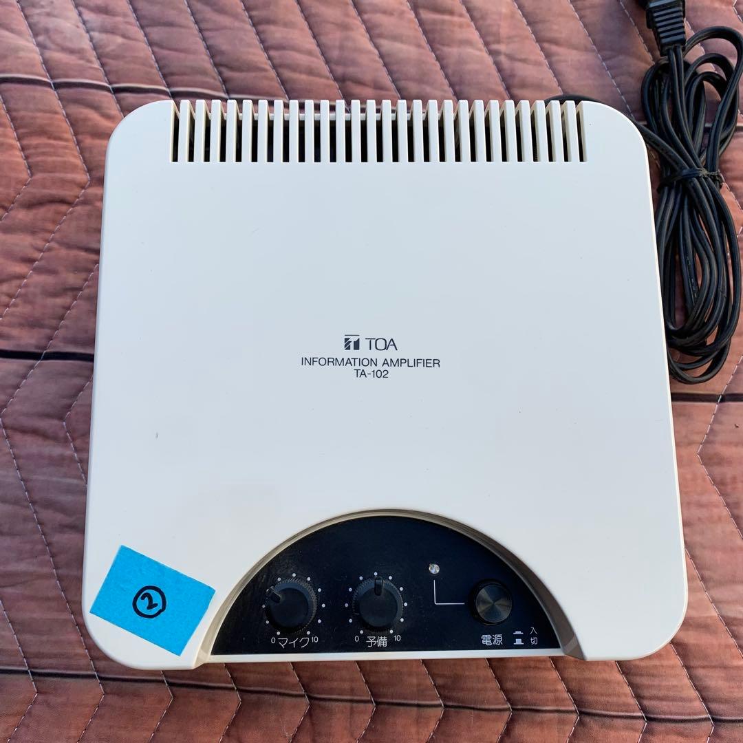 4個セットTOA TA-102 アンプ　インフォメーション　館内放送　呼び出し