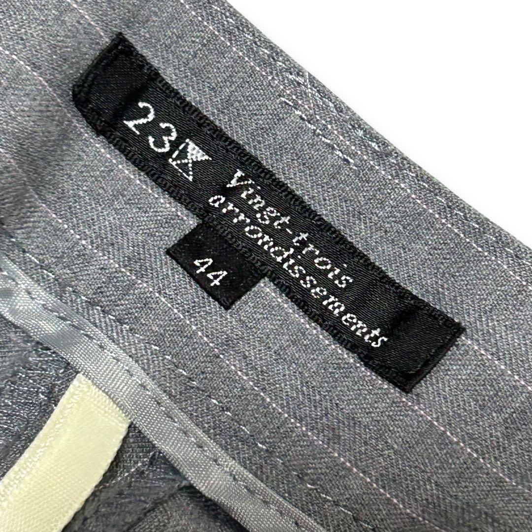 美品✨ 23区 グレー 2XL パンツスーツ 背抜き レディース 大きいサイズ