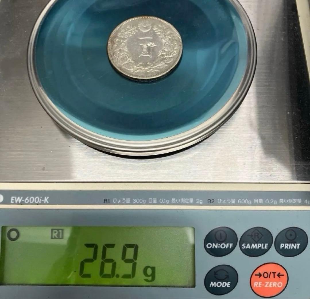 一圓銀貨　新一円銀貨大型　一円銀貨　円銀明治45年 傷あり