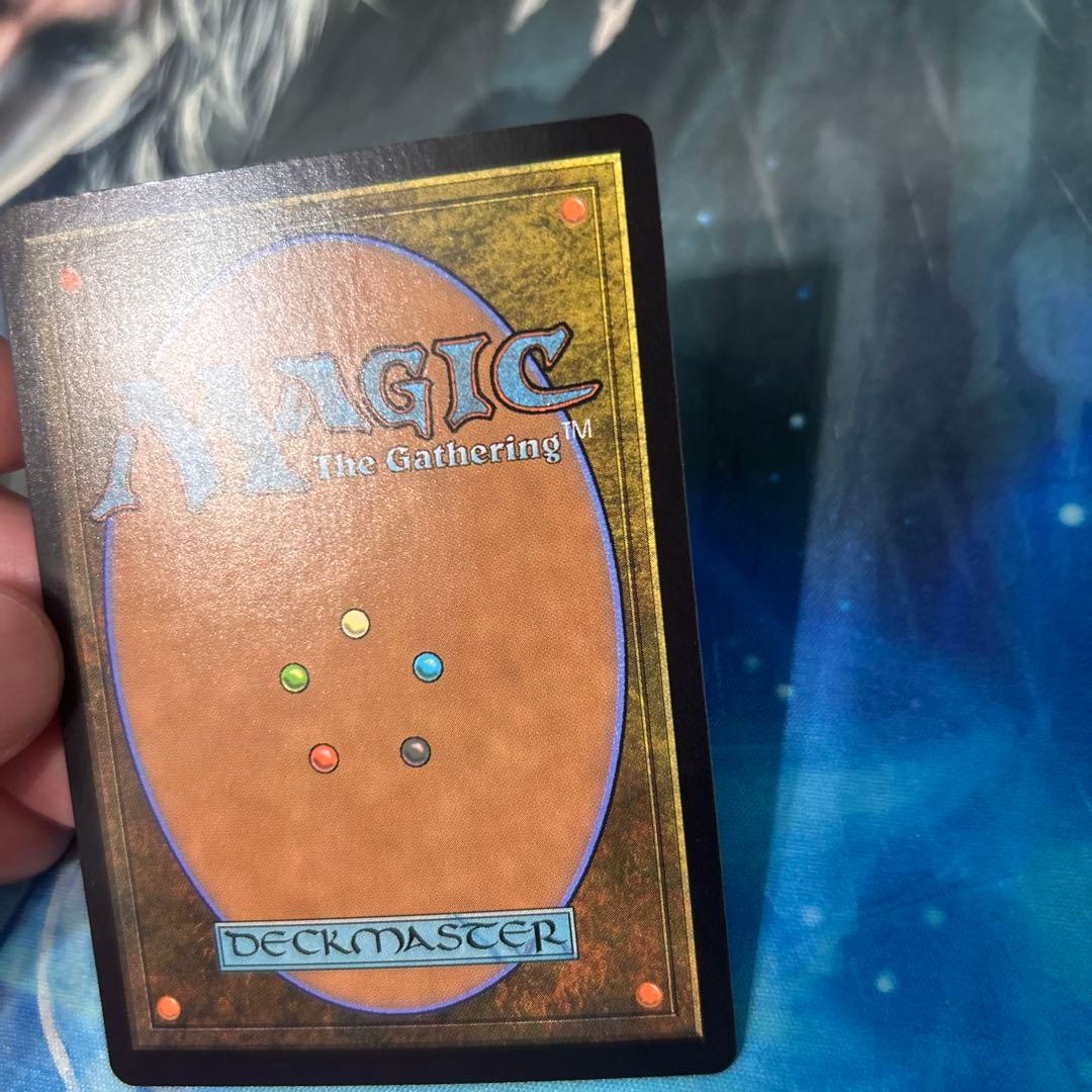 日本画 悪魔の教示者/Demonic Tutor》 foilドラフト・セット版