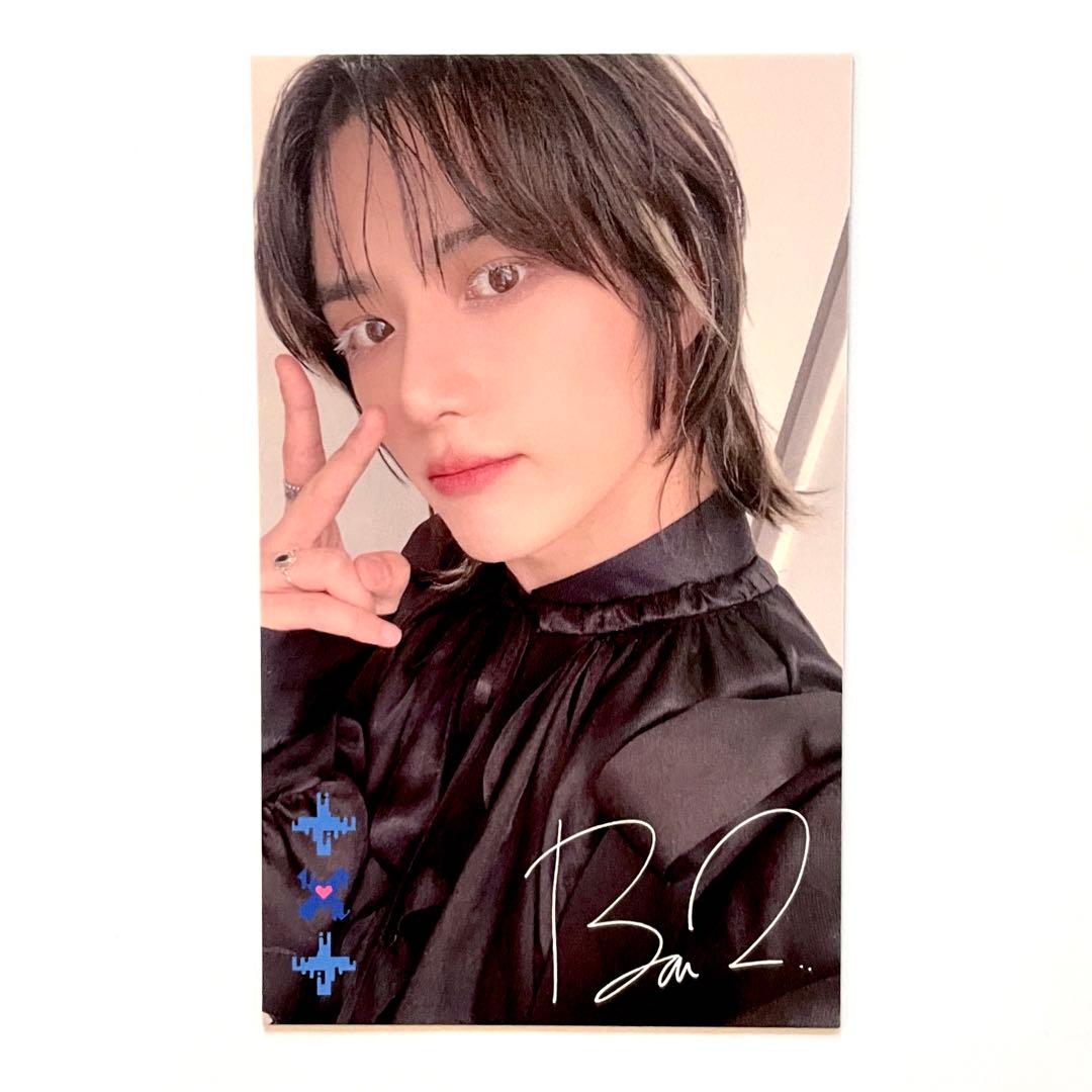 TXT ボムギュ chaotic wonderland ラキドロ トレカ