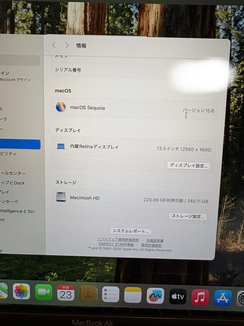 2020 MacBook Air 256GBバッテリー100%