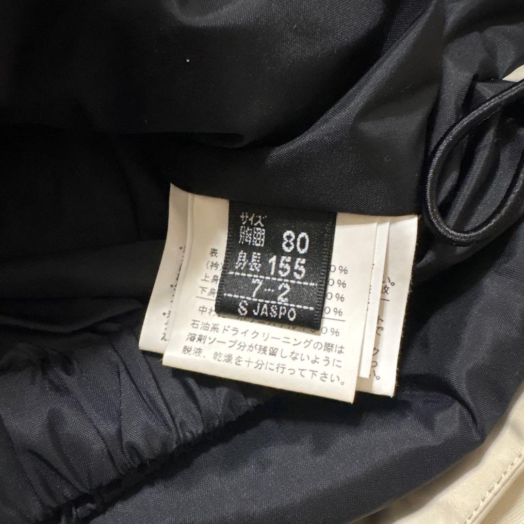 美品 ellesse スキー スノボー 上下セット Sサイズ ブラウン×白系