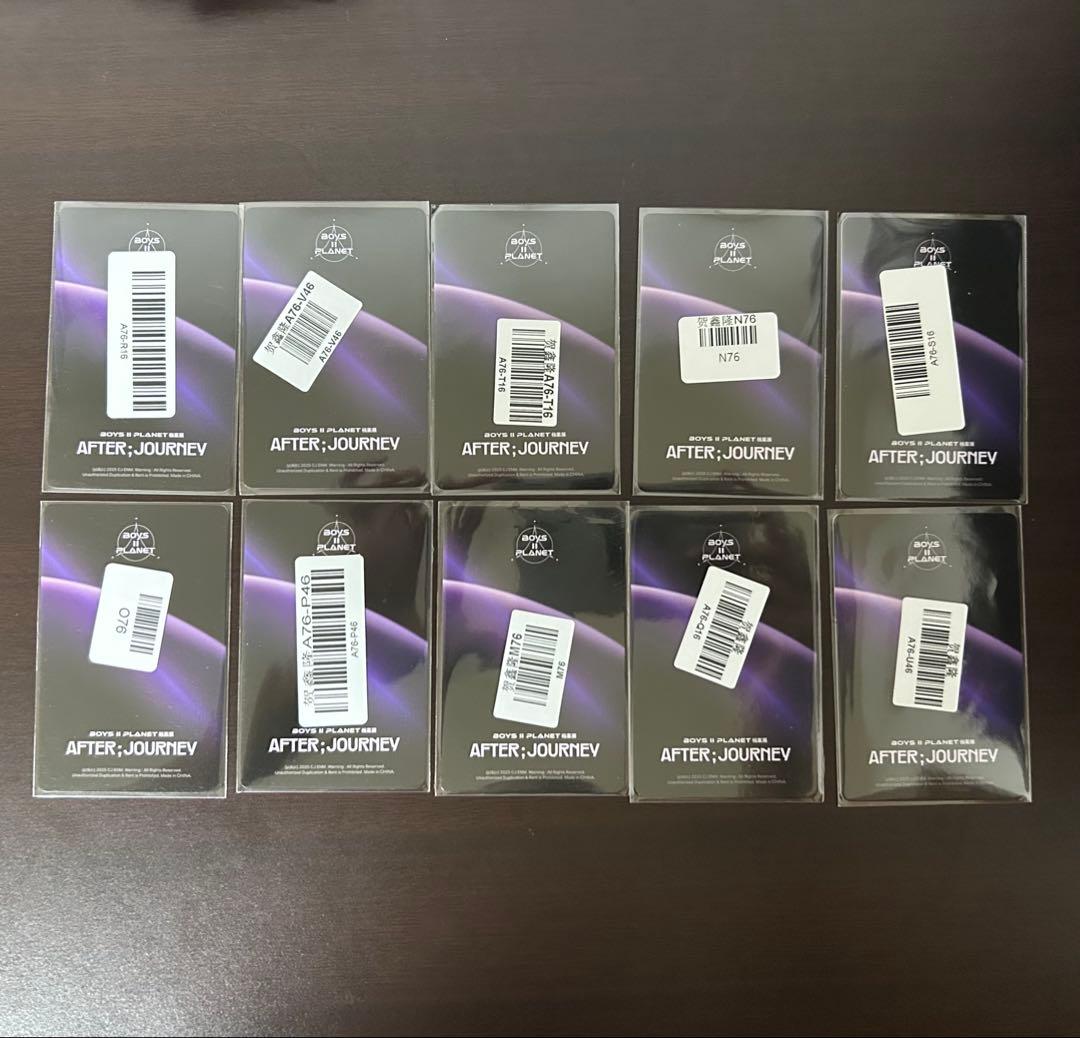 ボイプラ アーカイブ展 シンロン トレカ 上海 コンプ 10枚セット