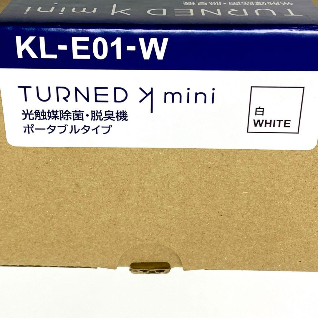 E266 未使用品 カルテック 抗触媒 KL-E01-W ポータブル脱臭機