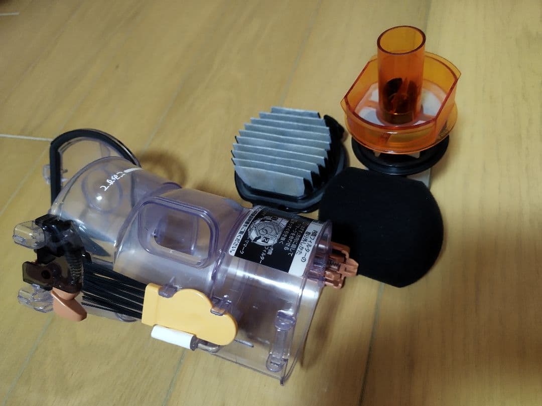 HITACHIパワーブーストサイクロン PV-BHL3000J　 2022年製