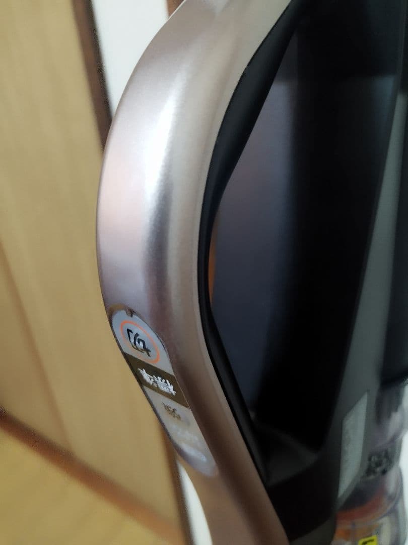 HITACHIパワーブーストサイクロン PV-BHL3000J　 2022年製