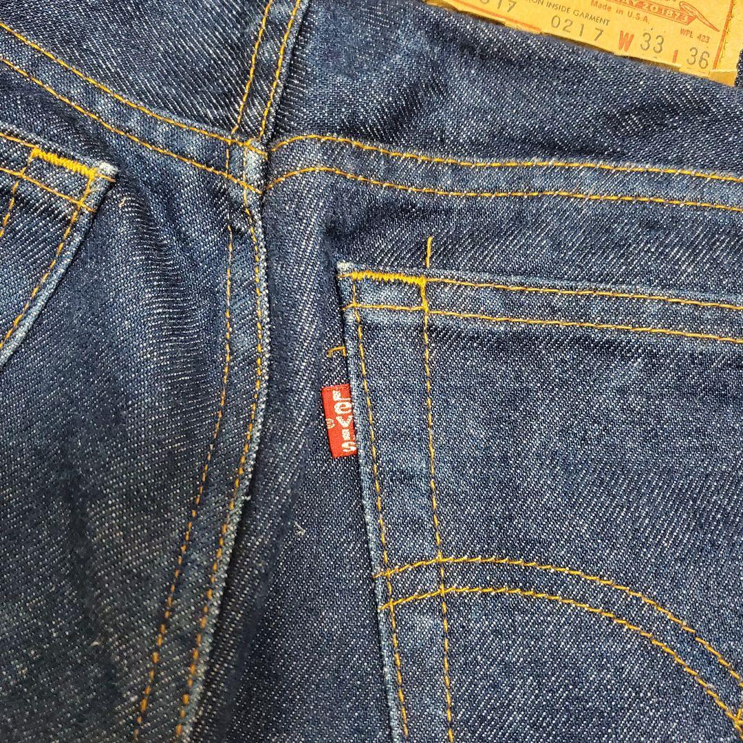 リーバイス levis 517 ブーツカット W33 80's USA