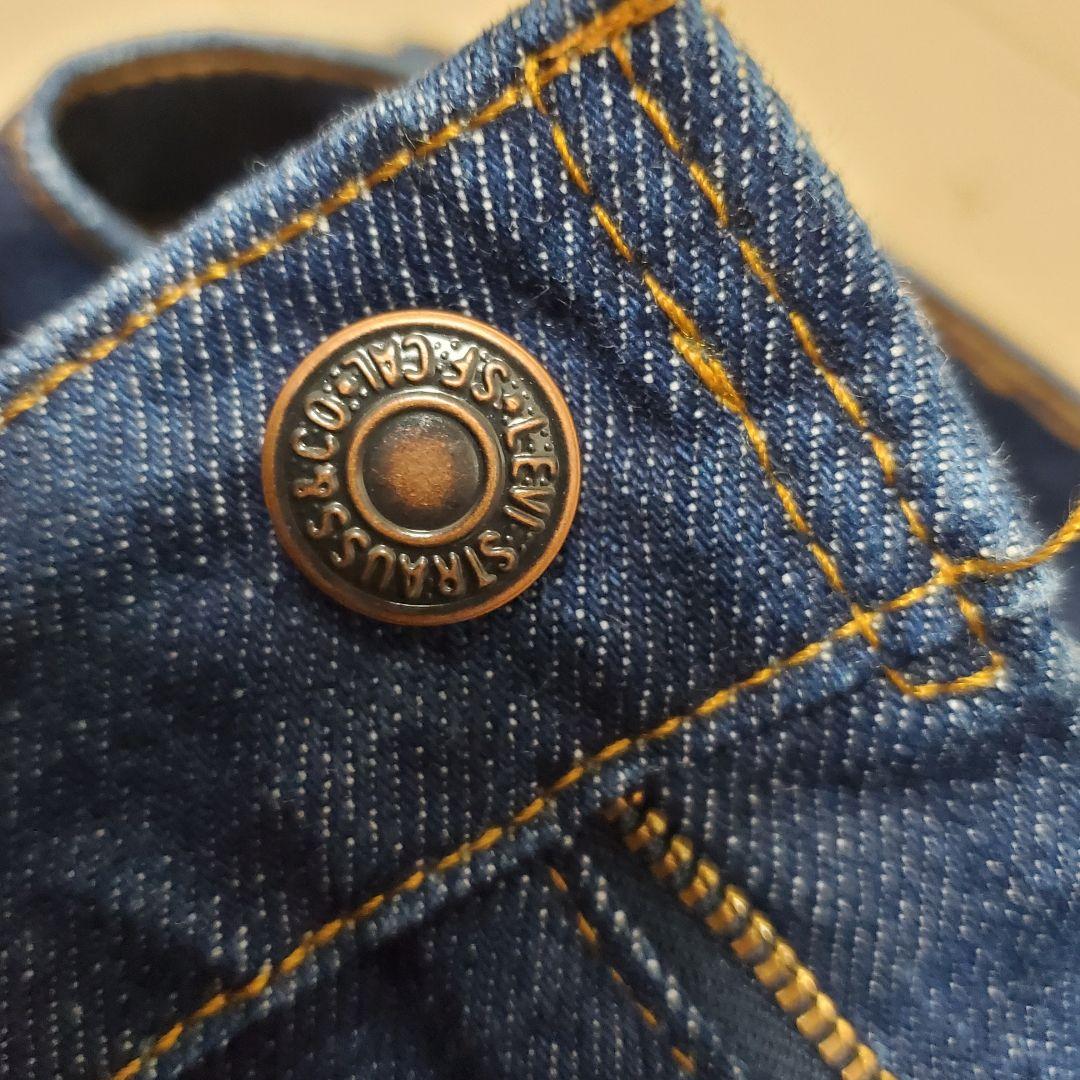 リーバイス levis 517 ブーツカット W33 80's USA