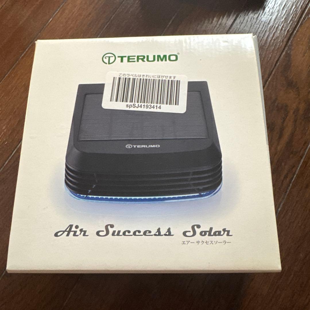 TERUMO Air Success Solar 空気清浄機