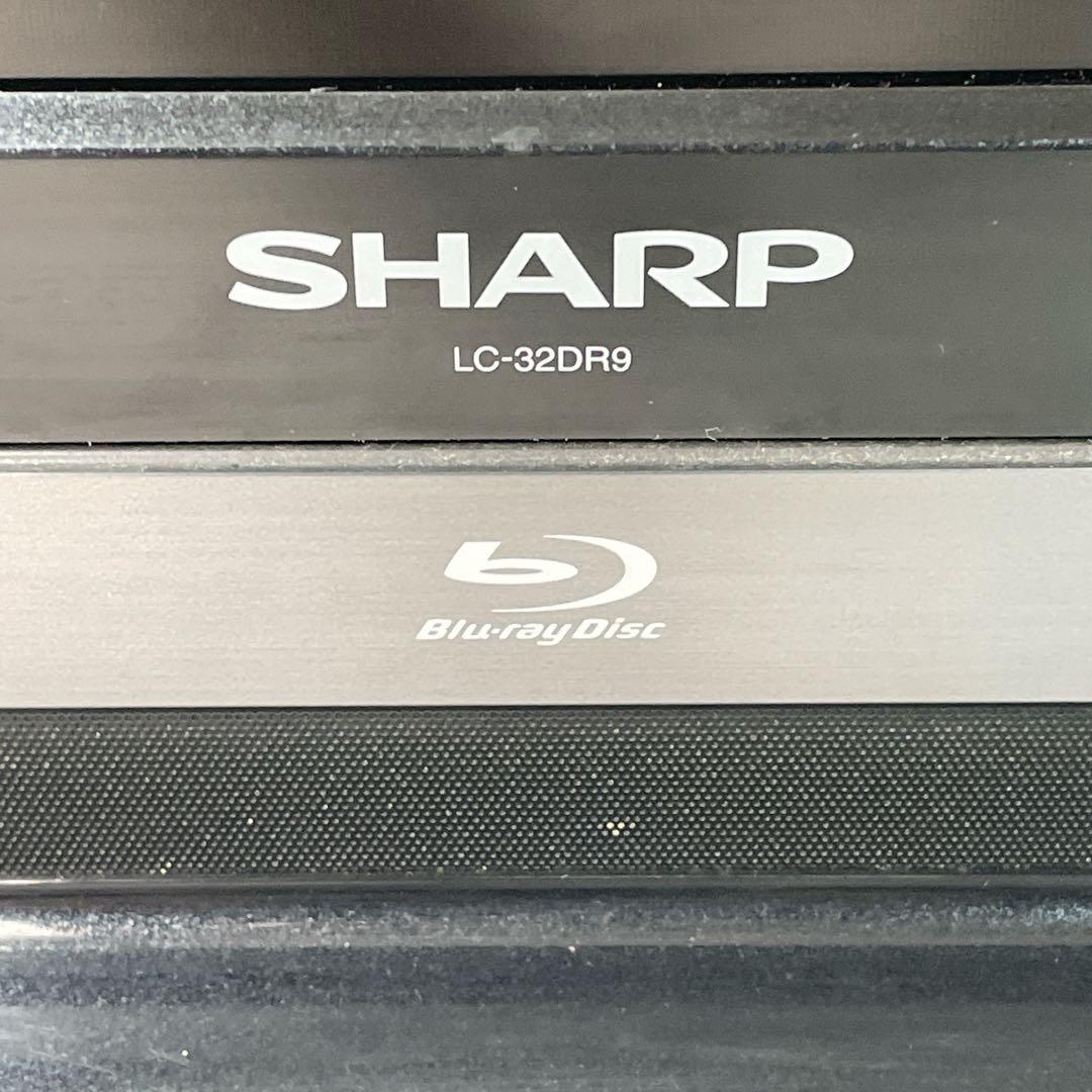 SHARP シャープ アクオス LC-32DR9 液晶テレビ HDD内蔵