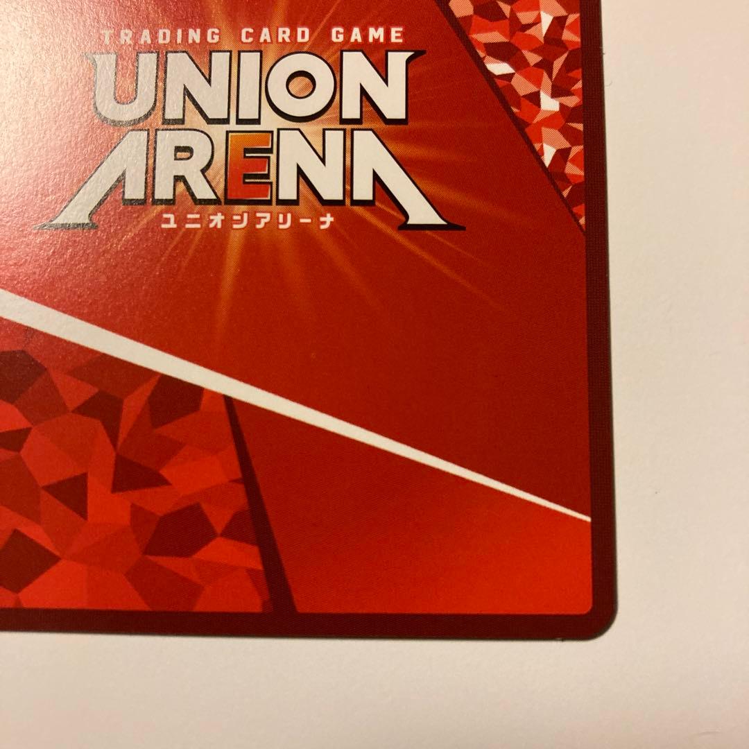 UNION ARENA 不死の黒蛇タルラ パラレル　アークナイツ　⭐︎2つ