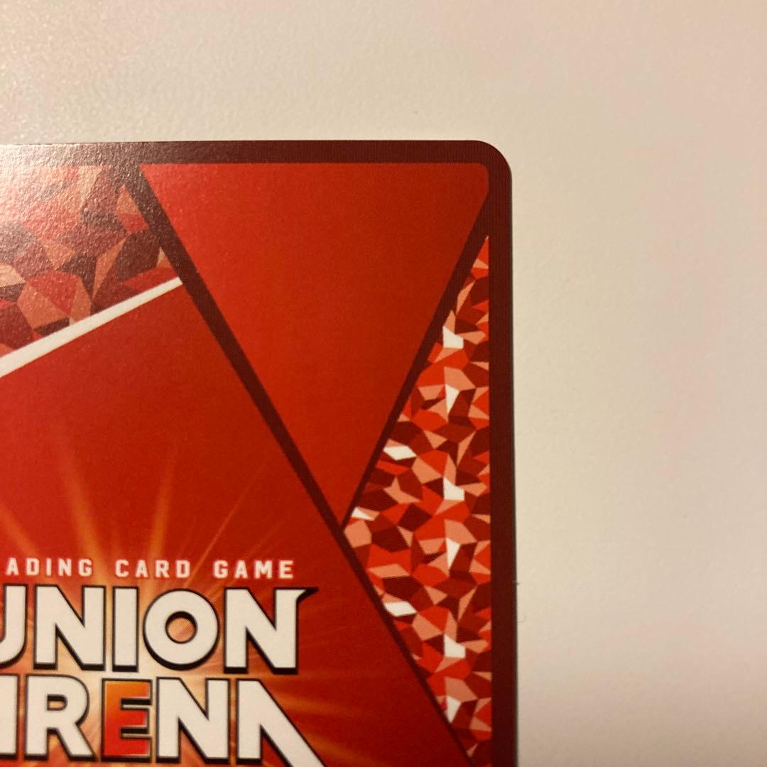 UNION ARENA 不死の黒蛇タルラ パラレル　アークナイツ　⭐︎2つ