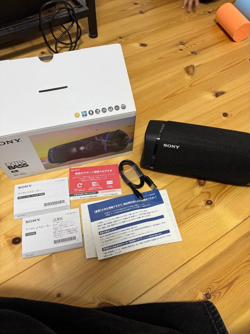SONY ワイヤレススピーカー SRS-XB33