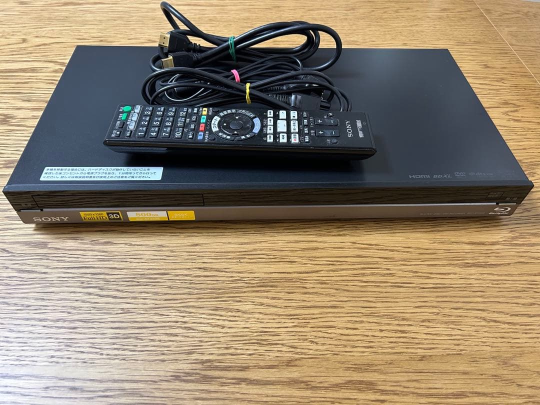 SONY BDZ-AT350S ブラック ブルーレイレコーダー