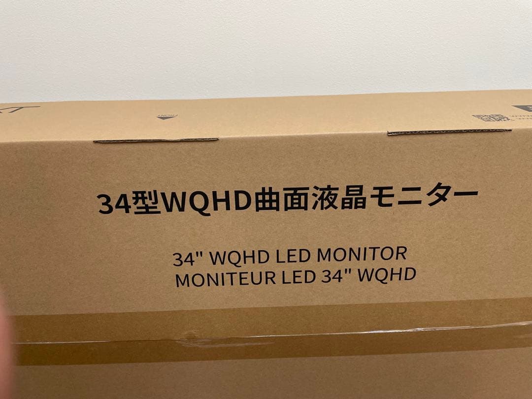 JAPANNEXT 34インチ WQHD 曲面モニター 新品未開封
