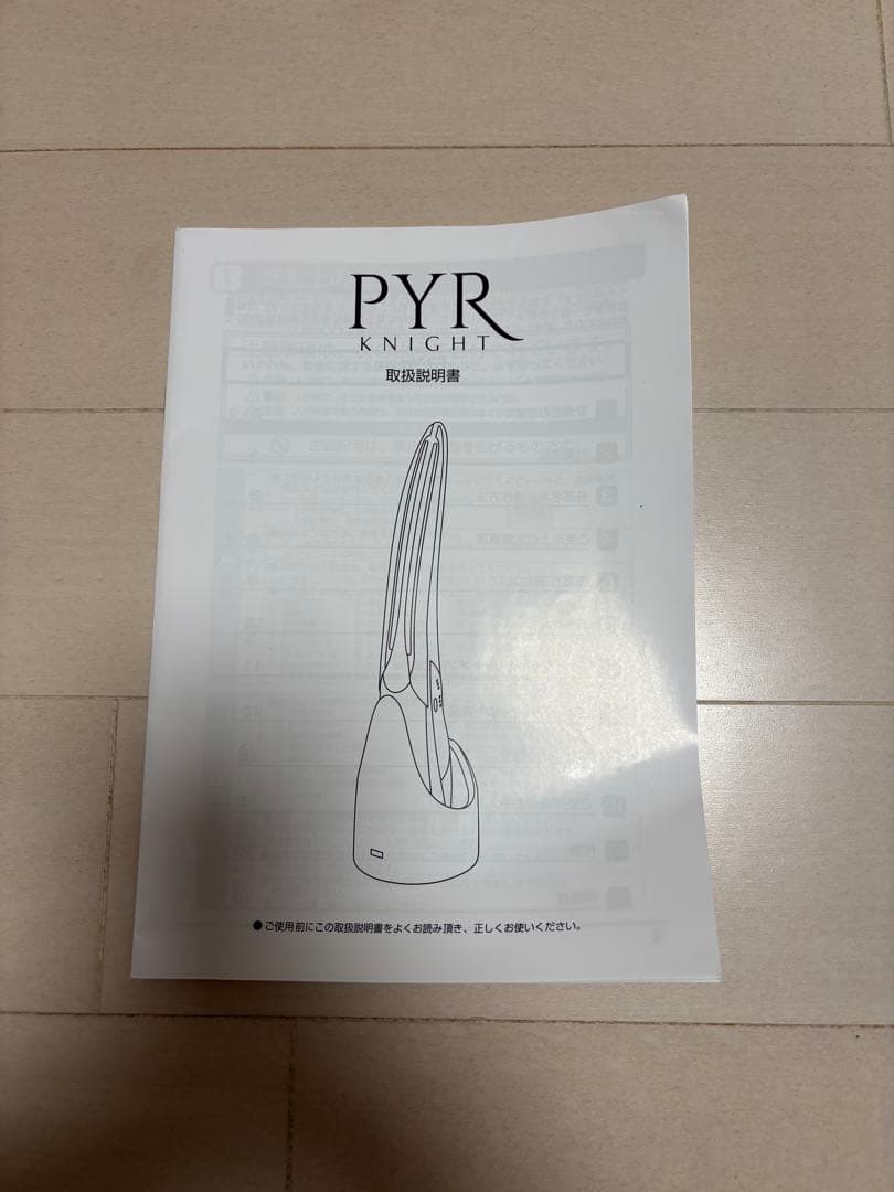 PYR KNIGHT パイラナイト 美顔器 リンクス