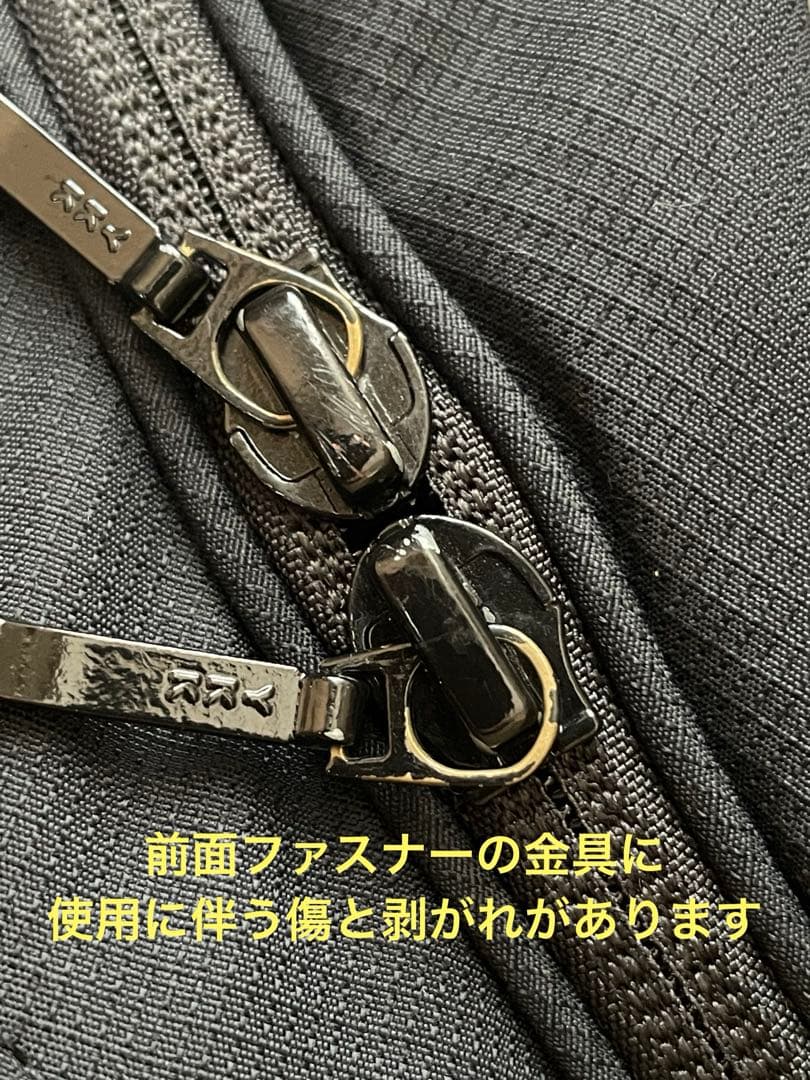 POLBAN ADVANCE ヒップシート　ブラック　シングルショルダーつき