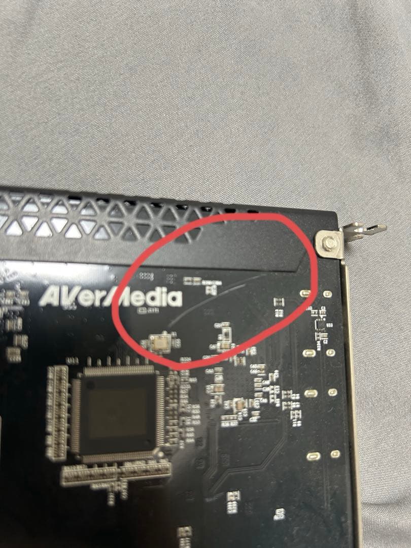 ビデオキャプチャー・キャプチャーボード AVERMEDIA Live Gamer 4K GC573