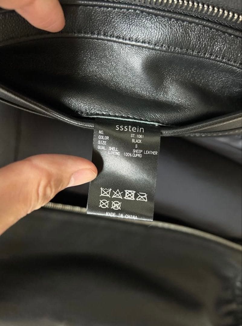 ジャケット・アウター SSSTEIN 25SS \"LEATHER ZIP SHORT JACKET\"