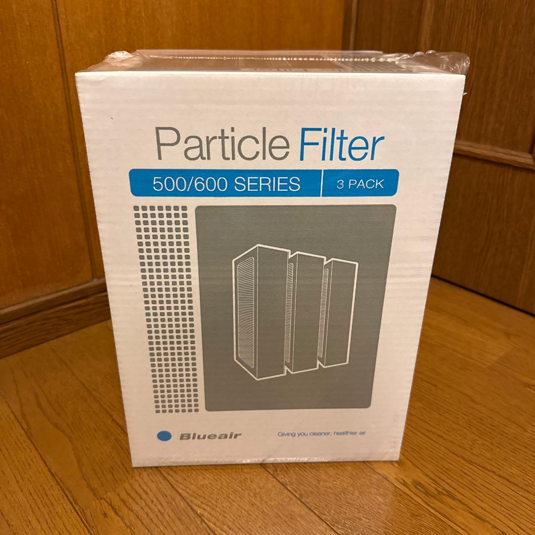 Blueair 500/600シリーズ 粒子フィルター 3パック 未開封 ×２