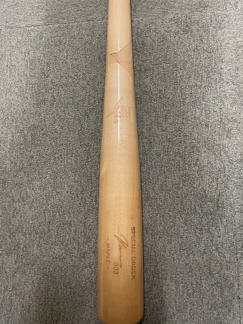 特注　ヤナセBFJ 硬式バット　85センチ　870グラム