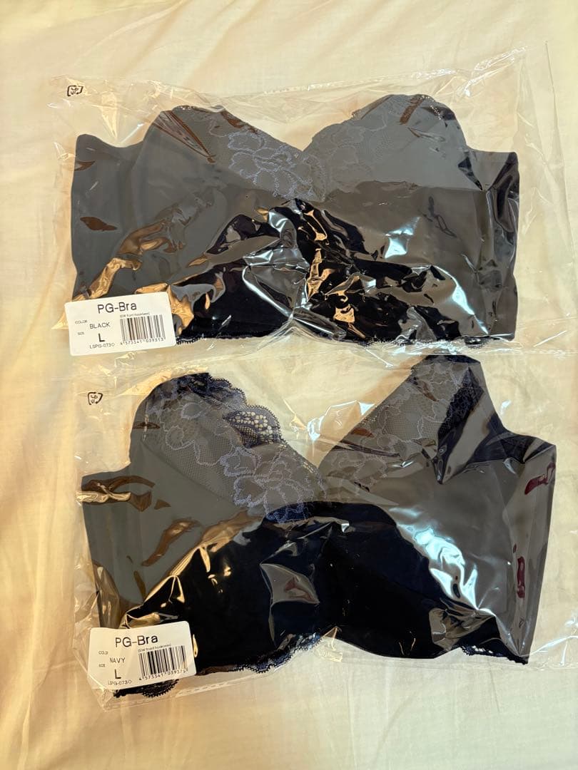 【新品未開封2個セット】PGブラ ソフトワイヤー ブラック・ネイビー