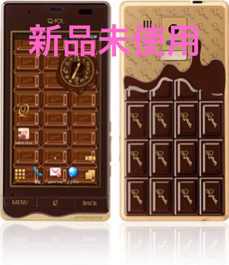 め*い様 新品未使用 Q-pot.Phone SH-04D