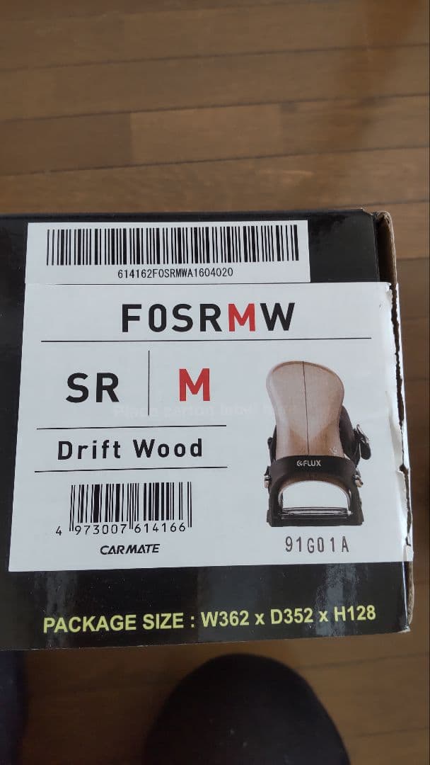 RIDE WARPIEG / SMALL スノーボード