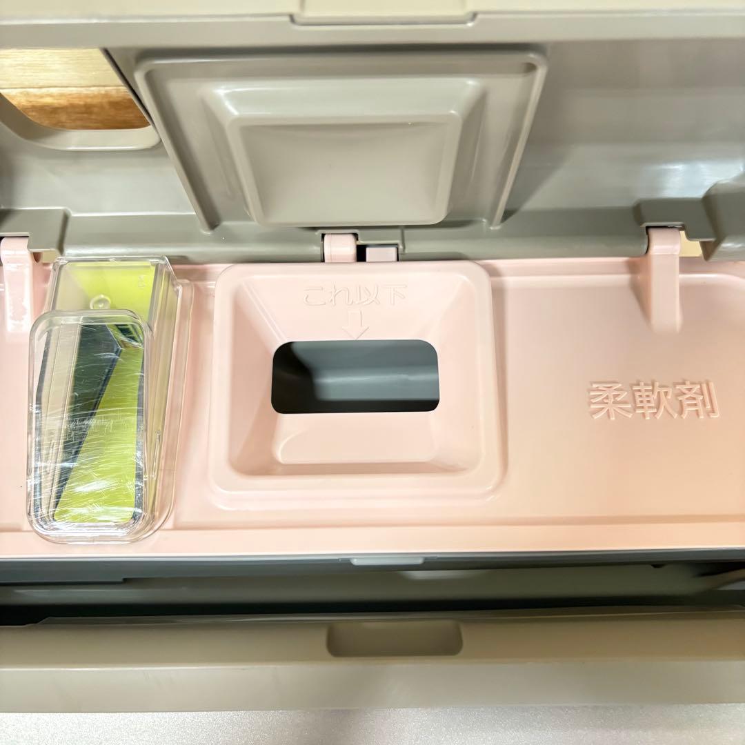 一都三県限定　配送設置無料　縦型洗濯乾燥機　HITACHI 日立　2020年製