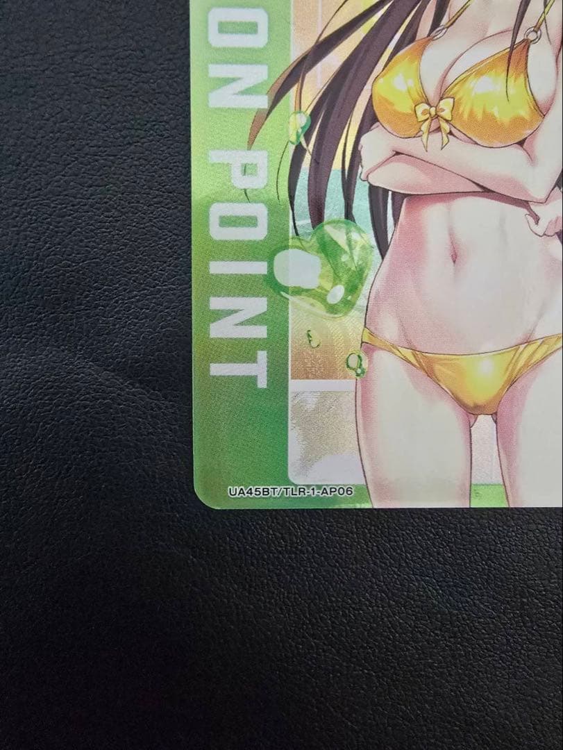 ユニオンアリーナ　To LOVEる　古手川唯 ACTION POINT