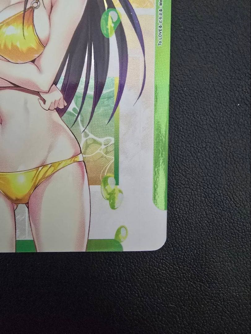 ユニオンアリーナ　To LOVEる　古手川唯 ACTION POINT