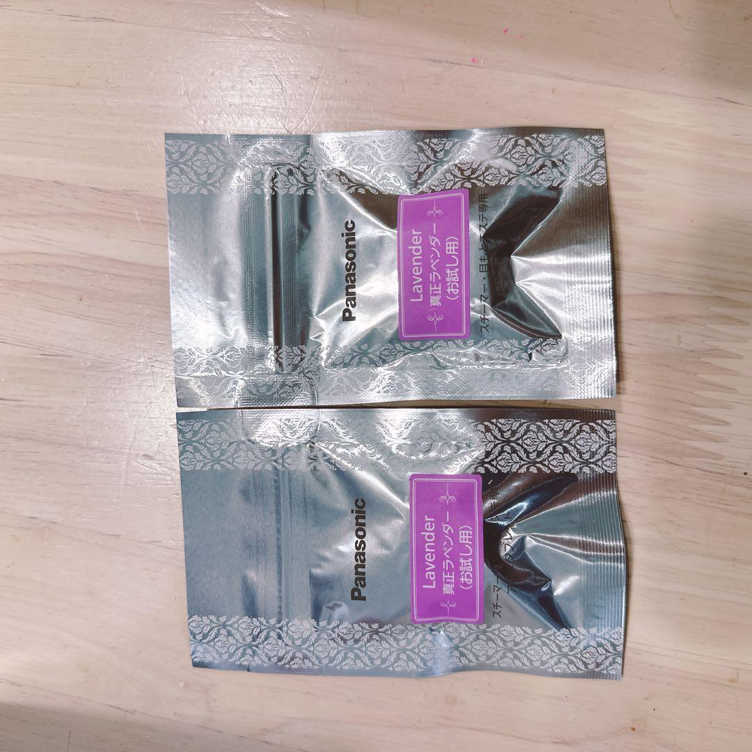 【美品】ナノケア EH-SA9A アロマ付・箱あり