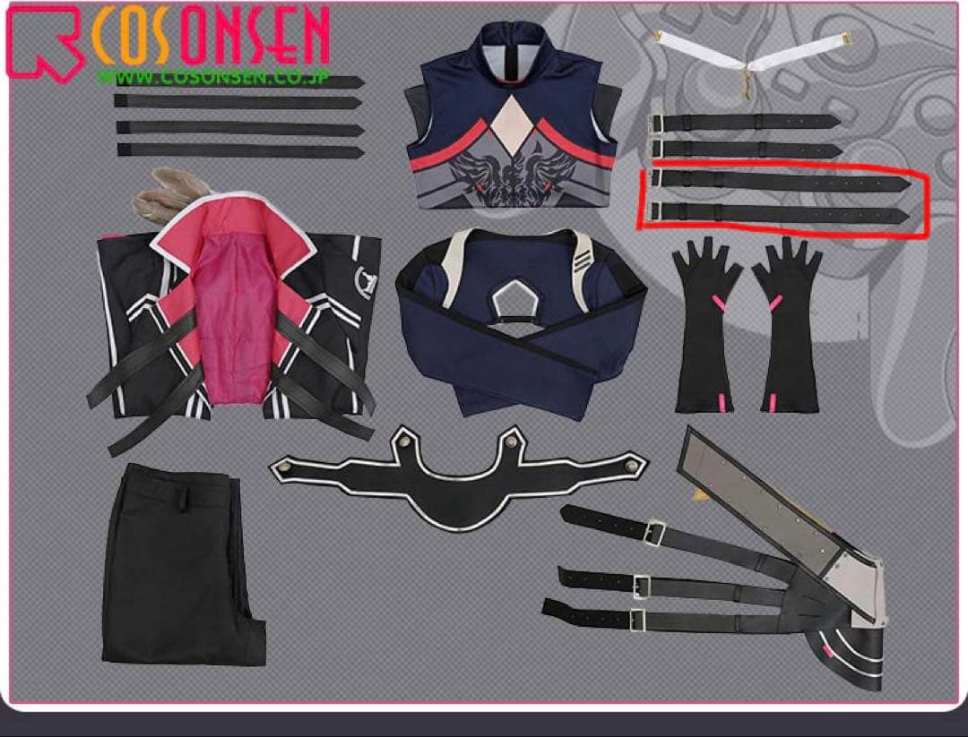 ローレン・イロアス通常 コスプレ