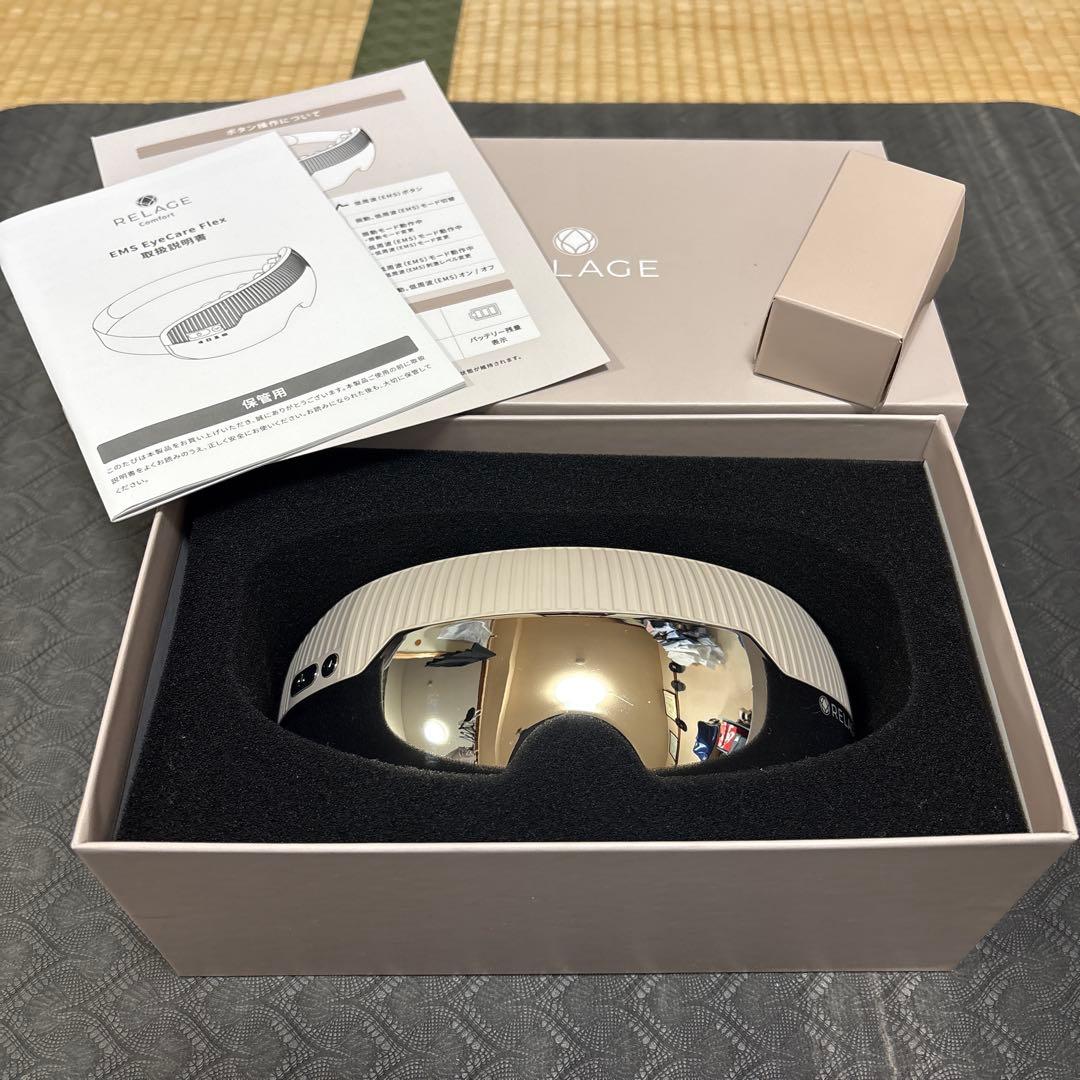 RELAGE リラージュ　目元マッサージャー EMS機能付き