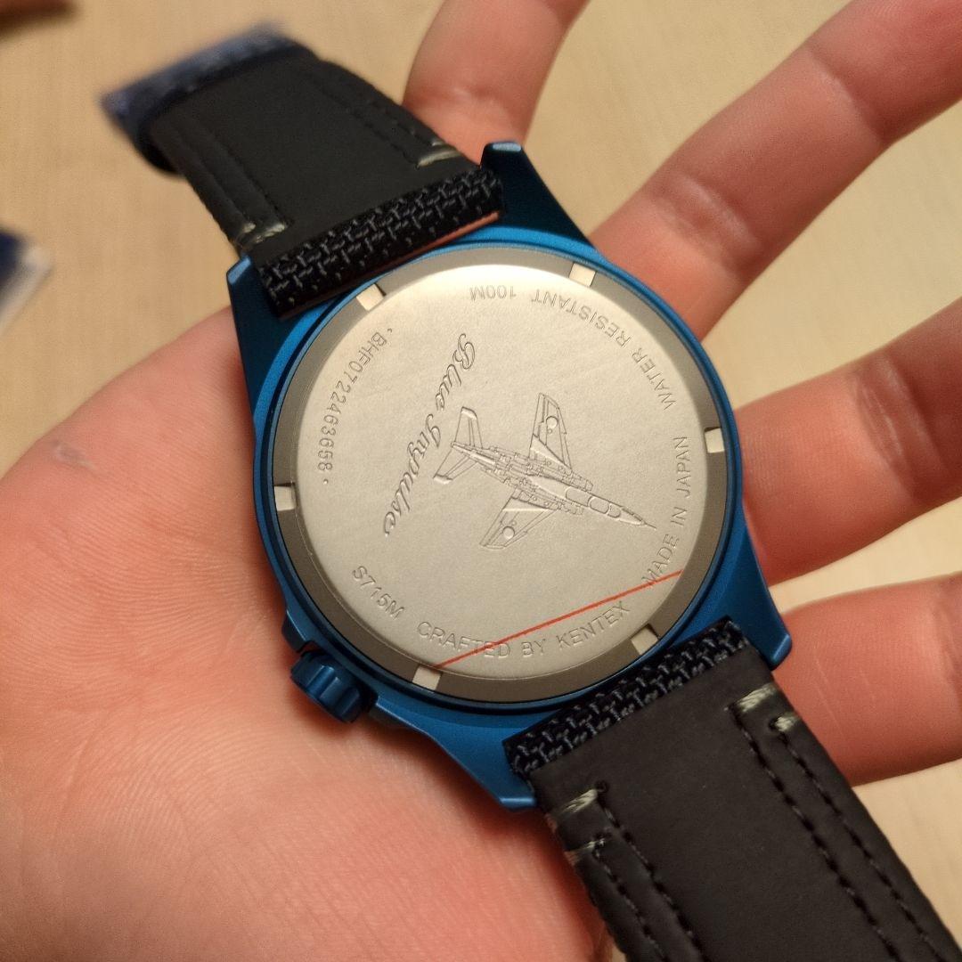 KENTEX JSDF 自衛隊デザイン 時計 S715M-7