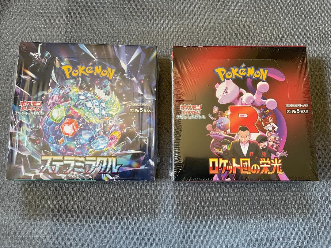 ロケット団の栄光/ステラミラクル　シュリンク付き未開封box